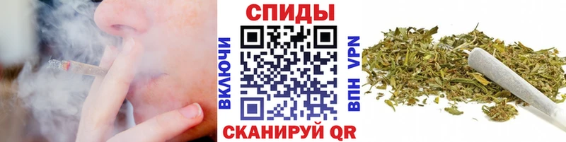 БУТИРАТ буратино  сайты даркнета формула  Донецк 