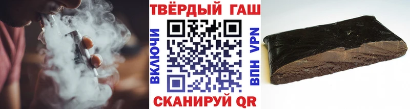 ГАШ VHQ  KRAKEN ССЫЛКА  Донецк 