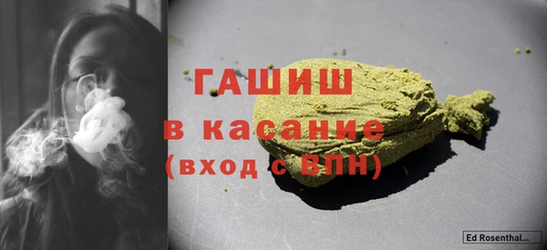 МДМА Богданович