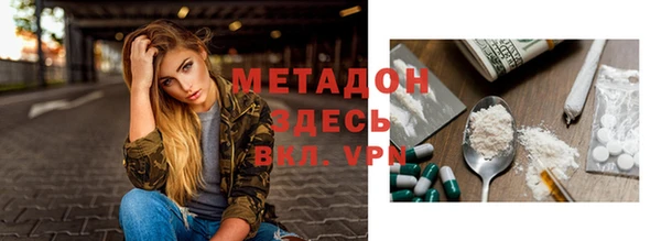 дживик Богородск