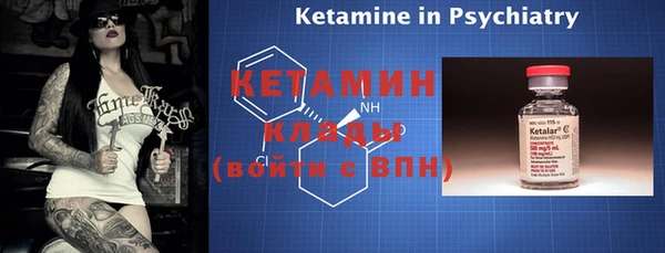 прущая мука Верея