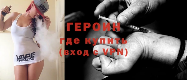 прущие грибы Верхнеуральск