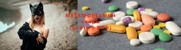 jwh Бородино