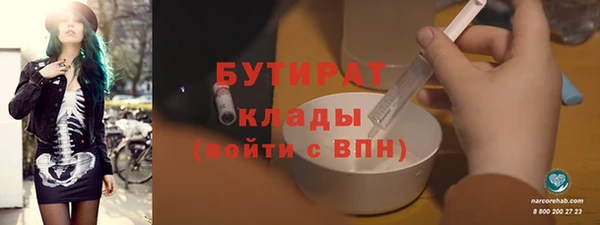дживик Россошь