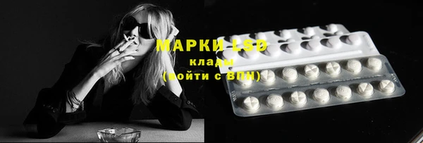 бутик Володарск