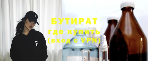 дживик Богородск