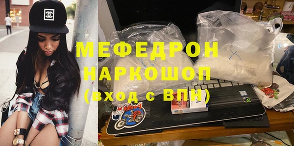 марки lsd Верхний Тагил