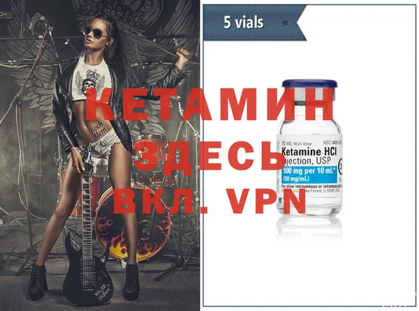 гашиш Бугульма