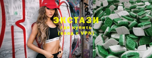 jwh Бородино