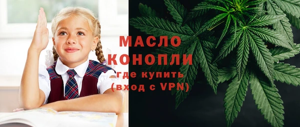 jwh Бородино