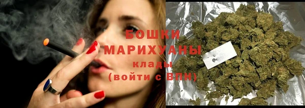прущая мука Верея