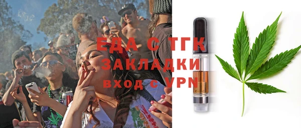 марки lsd Верхний Тагил